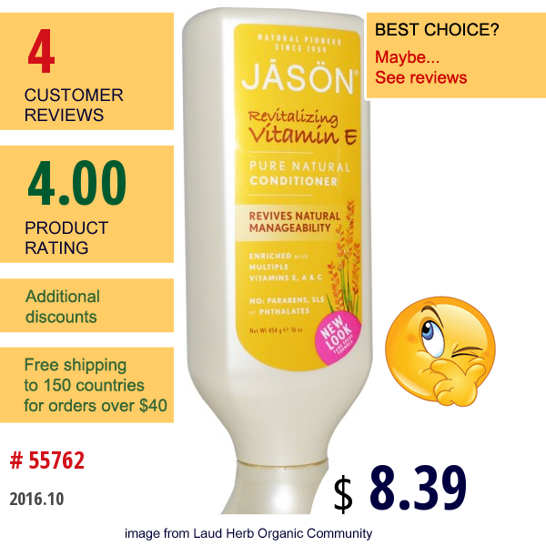 Jason Natural, Pure Natural Conditioner, Revitalizing Vitamin E, 16 Oz (454 G)