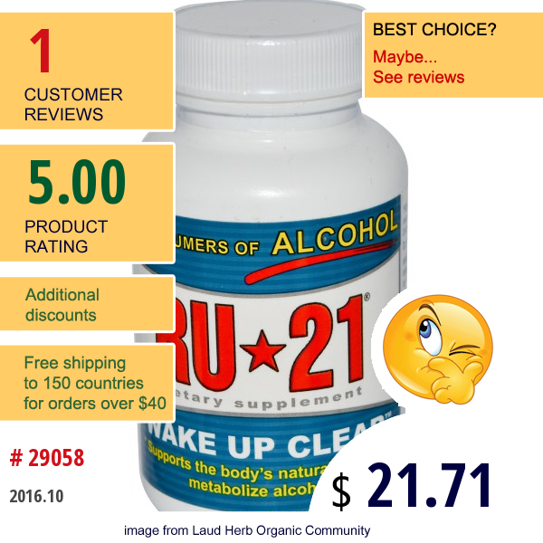 Ru-21, Consumers Of Alcohol, Wake Up Clear, 120 Tablets  