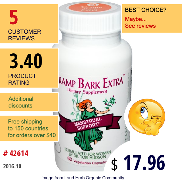 Vitanica, Cramp Bark Extra, Menstrual Support, 60 Veggie Caps