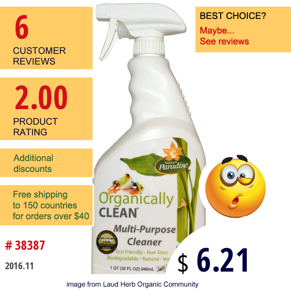 Natures Paradise, Organically Clean, Multi-Purpose Cleaner, Lavender Scent, 32 Fl Oz (946 Ml)  