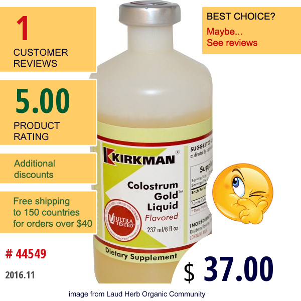 Kirkman Labs, Colostrum Gold Liquid, Raspberry Flavored, 8 Fl Oz (237 Ml)  