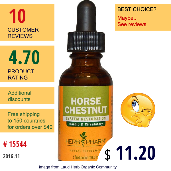 Herb Pharm, Horse Chestnut, 1 Fl Oz (29.6 Ml)  