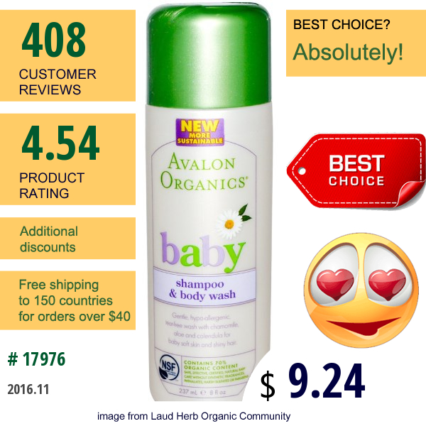Avalon Organics, Baby, Shampoo & Body Wash, 8 Fl Oz (237 Ml)  