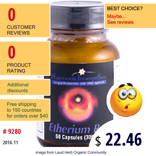 Harmonic Innerprizes, Etherium Red, 300 Mg, 60 Capsules  