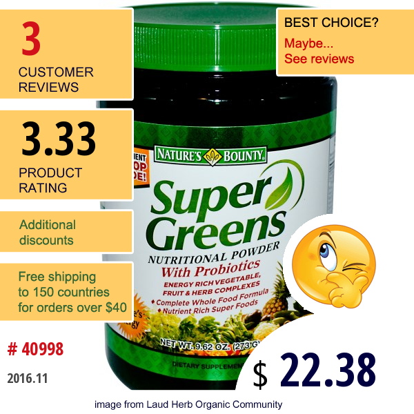 Natures Bounty, Super Greens, Nutritional Powder, 9.62 Oz (273 G)  