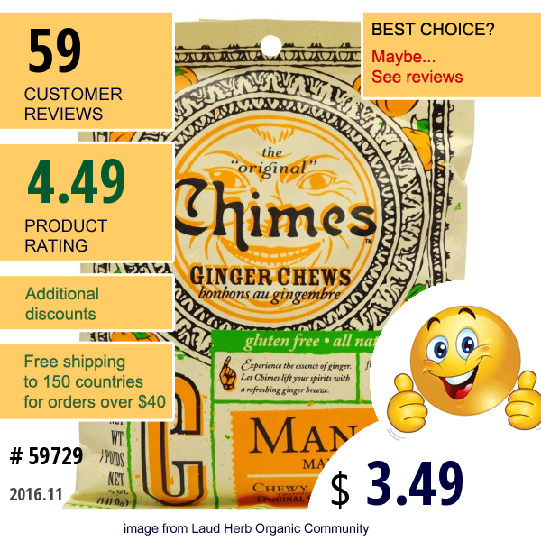 Chimes, Ginger Chews, Mango, 5 Oz (141.8 G) Chimes, Ginger Chews, Mango, 5 Oz (141.8 G)