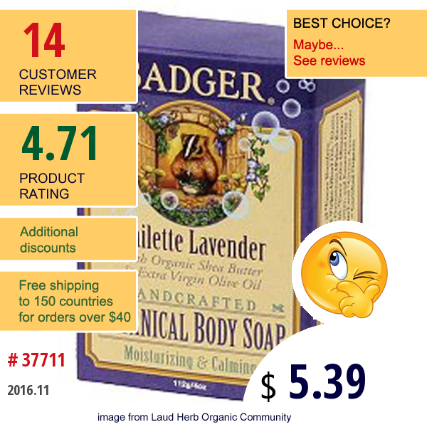 Badger Company, Botanical Body Soap, Maillette Lavender, 4 Oz (112 G)  
