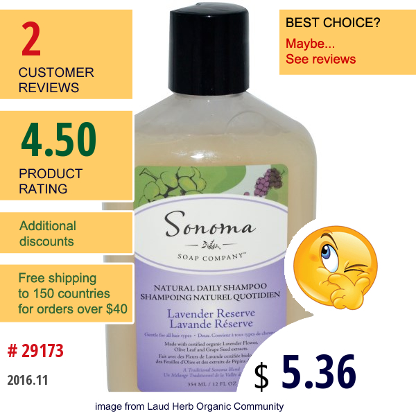 Sonoma Soap, Natural Daily Shampoo, Lavender Reserve, 12 Fl Oz (354 Ml)  