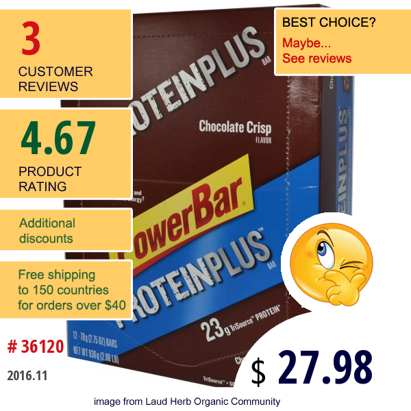 Powerbar, Proteinplus, Chocolate Crisp Flavor, 12 Bars, 2.75 Oz (78 G) Each  