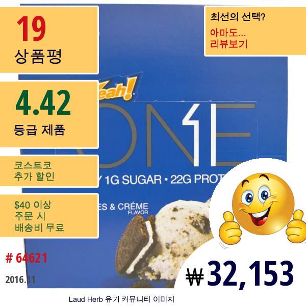 Oh Yeah!, One, 쿠키 앤 크림 풍미, 12개 바, 2.12 Oz (60 G) 각각