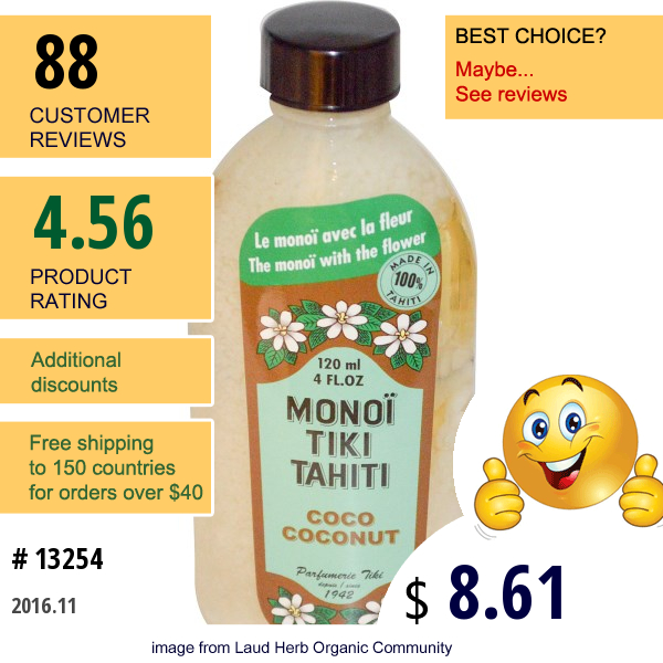 Monoi Tiare Tahiti, Coconut Oil, 4 Fl Oz (120 Ml)