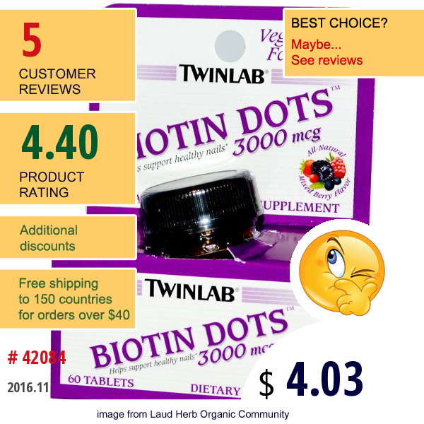 Twinlab, Biotin Dots, Mixed Berry Flavor, 3000 Mcg, 60 Tablets  