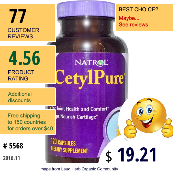 Natrol, Cetyl Pure, 120 Capsules