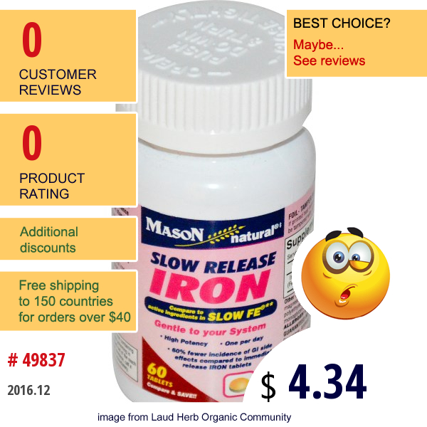 Mason Vitamins,  Iron, Slow Release, 60 Tablets  