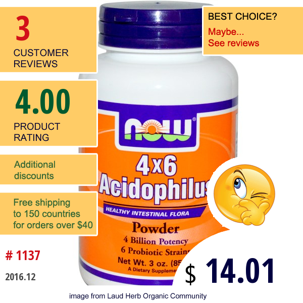 Now Foods, Acidophilus 4X6, Powder, 3 Oz (85 G)  