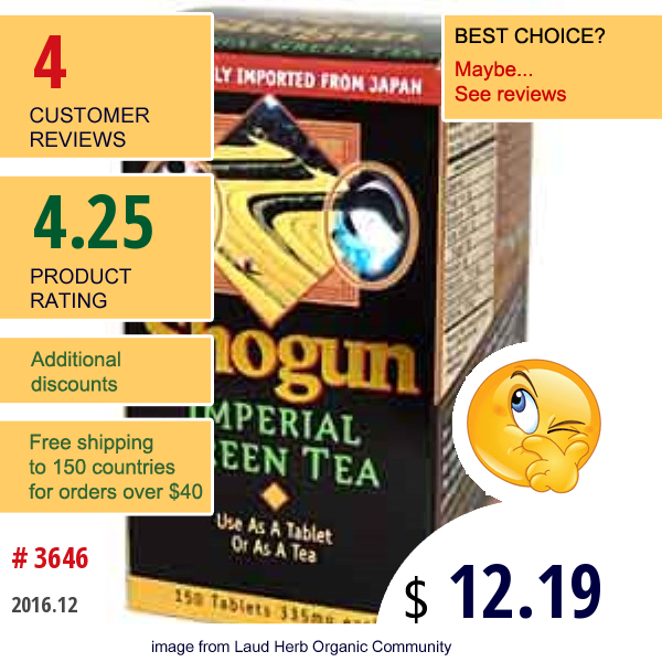 Green Foods Corporation, Shogun, Imperial Green Tea, 335 Mg, 150 Tablets  
