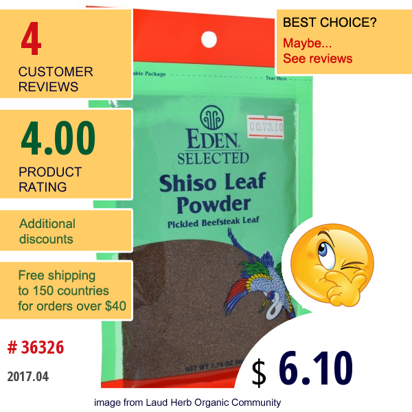 Eden Foods, Selected, Shiso Leaf Powder, 1.76 Oz (50 G)  