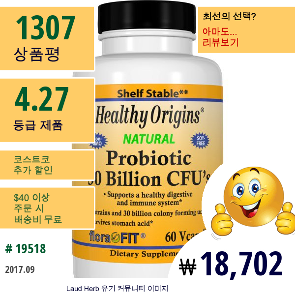 Healthy Origins, 프로바이오틱, 300억 Cfus, 60 V캡
