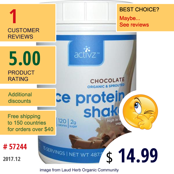 Activz, Organic Rice Protein Shake, Chocolate, 1 Lb (1.2 Oz)  