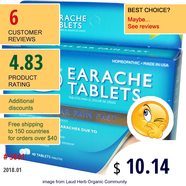 Hylands, Earache Tablets, 40 Tablets  