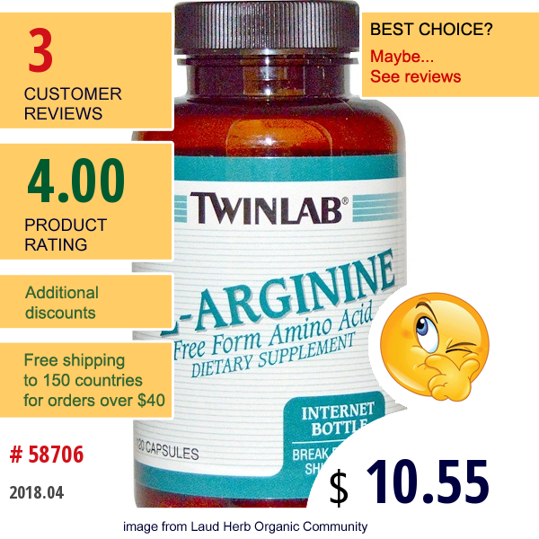 Twinlab, L-Arginine, 120 Capsules  