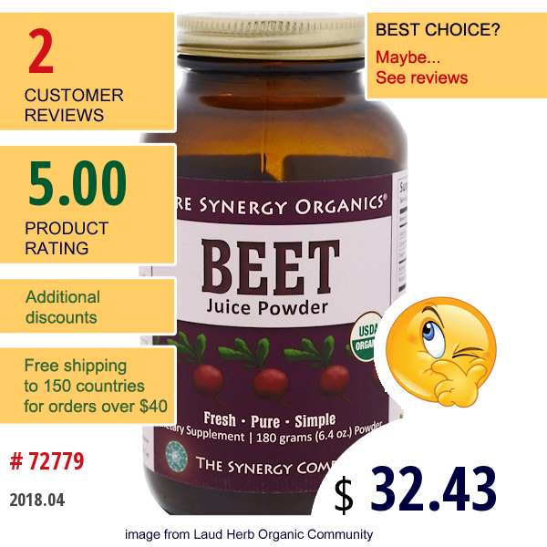 The Synergy Company, Organic Beet Juice Powder, 6.4 Oz (180 G)