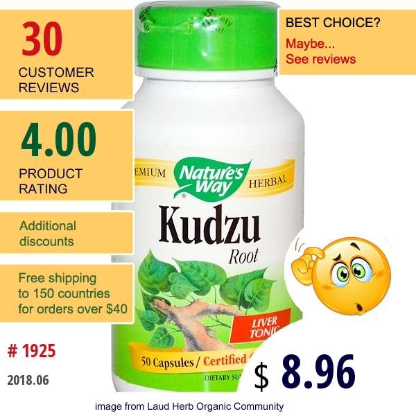 Natures Way, Kudzu, Root, 50 Capsules