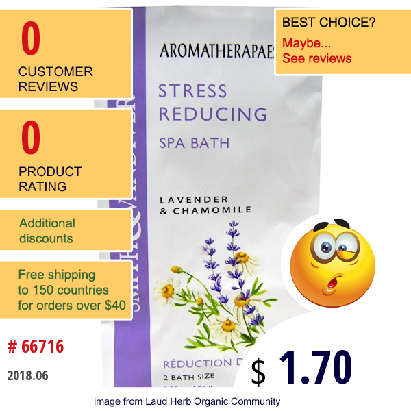 Smith & Vandiver, Stress Reducing Spa Bath, Lavender & Chamomile, 1.75 Oz (50 G)  