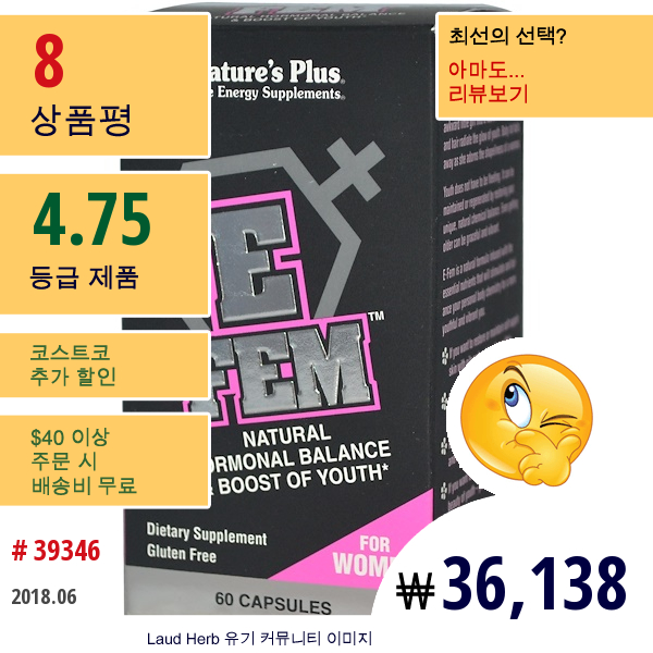 Natures Plus, E Fem 여성용, 내츄럴 호르몬 밸런스, 60 정