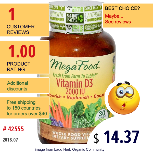 Megafood, Vitamin D3, 2000 Iu, 30 Tablets  