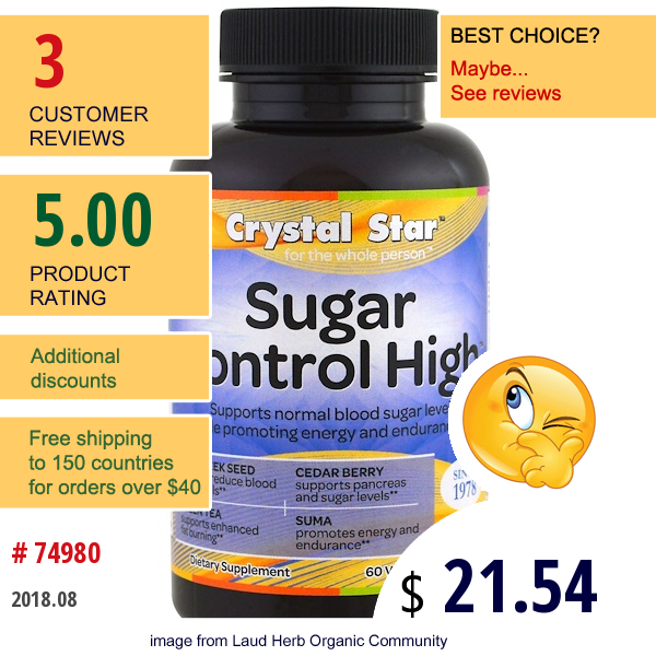 Crystal Star, Sugar Control High, 60 Veggie Caps