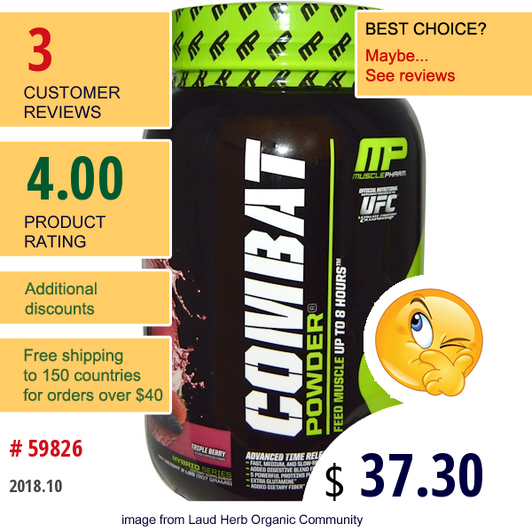 Musclepharm, Combat Powder, Advanced Time Released Protein, Triple Berry, 2 Lbs (907 G)  