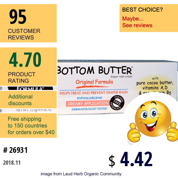 Palmers, Cocoa Butter Formula, Bottom Butter, Diaper Rash Cream, Original Formula, 4.4 Oz (125 G)  