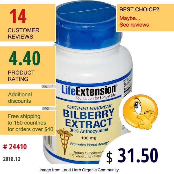 Life Extension, Bilberry Extract, 100 Mg, 100 Veggie Caps  