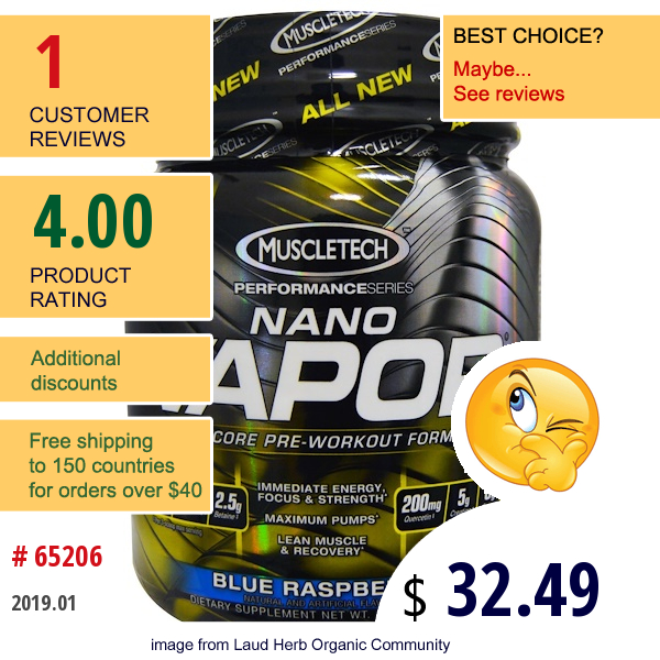 Muscletech, Nano Vapor, Hardcore Pre-Workout Formula, Blue Raspberry, 1.7 Lbs (774 G)  