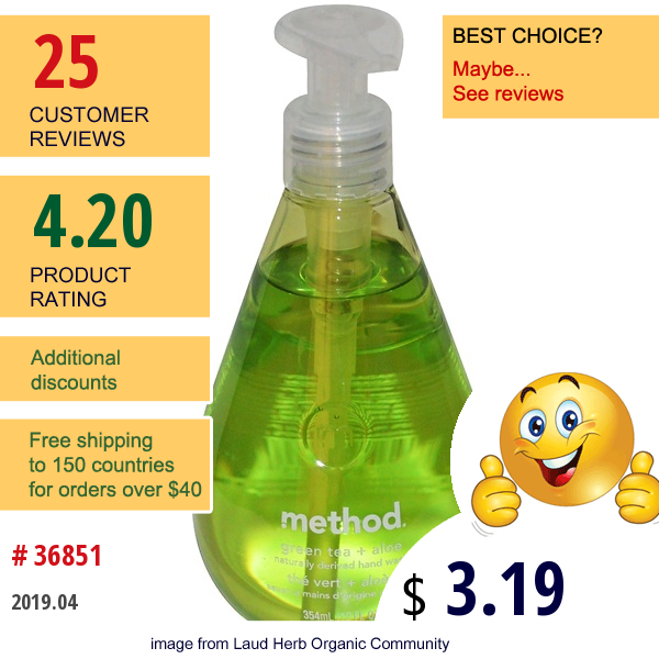 Method, Hand Wash, Green Tea + Aloe Vera, 12 Fl Oz (354 Ml)