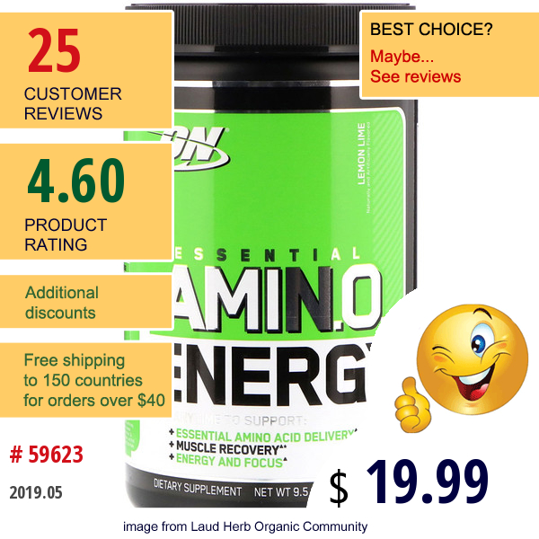 Optimum Nutrition, Essential Amin.o. Energy, Lemon Lime, 9.5 Oz (270 G)