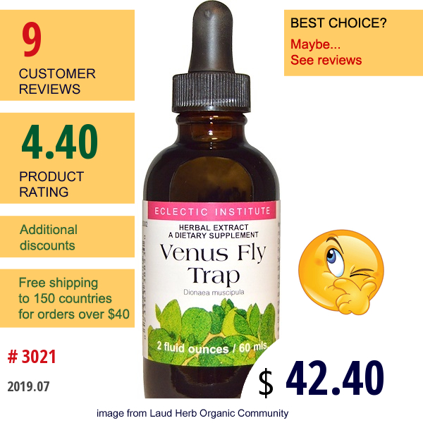 Eclectic Institute, Venus Fly Trap, 2 Fl Oz (60 Ml)  