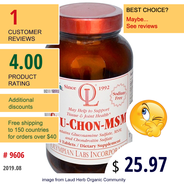 Olympian Labs , Glu-Chon-Msm, 90 Tablets  