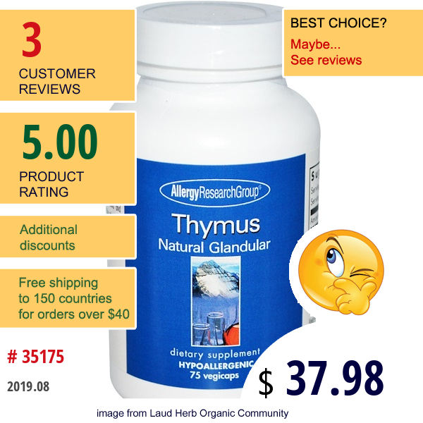 Allergy Research Group, Thymus, Natural Glandular, 75 Veggie Caps  