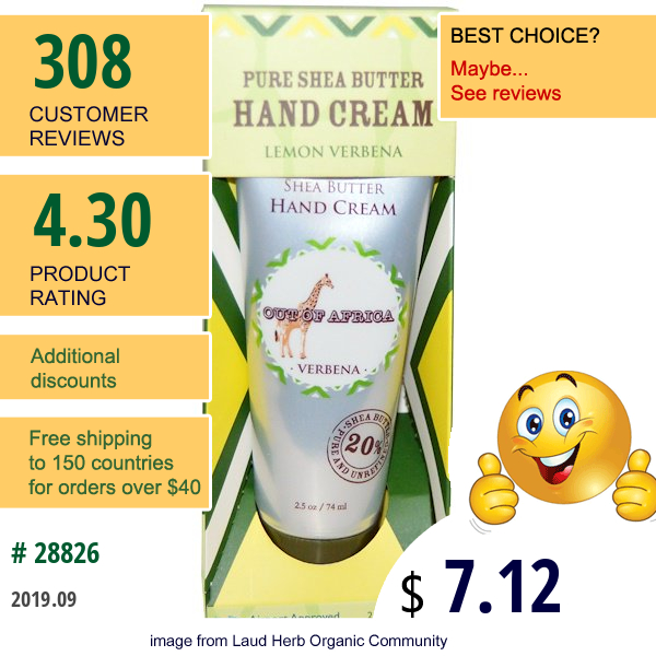Out Of Africa, Pure Shea Butter Hand Cream, Lemon Verbena, 2.5 Oz (74 Ml)
