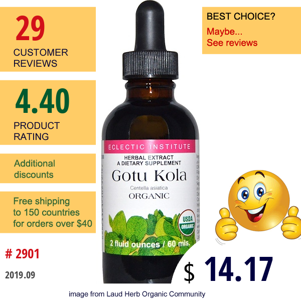 Eclectic Institute, Organic, Gotu Kola, 2 Fl Oz (60 Ml)