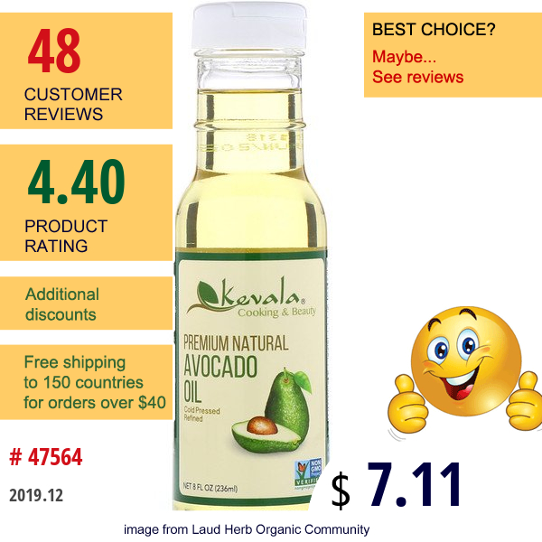 Kevala, Avocado Oil, 8 Fl Oz (236 Ml)