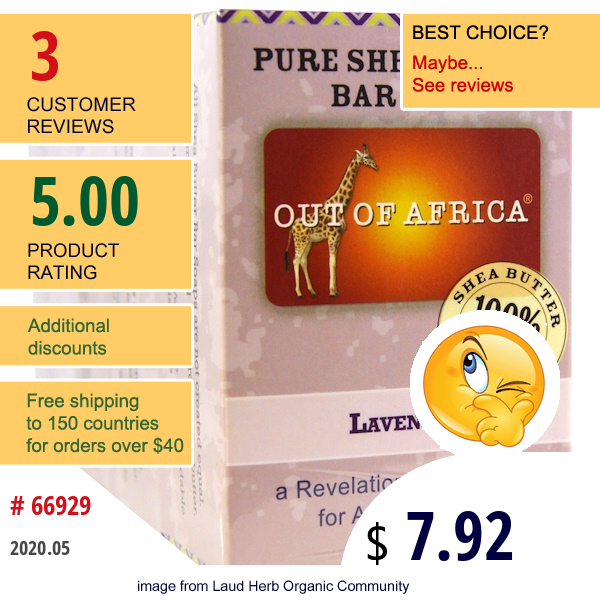 Out Of Africa, Pure Shea Butter Bar Soap, Lavender, 4 Pack, 4 Oz (120 G) Each  