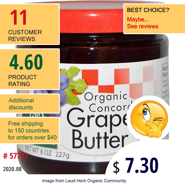 Eden Foods, Organic Concord Grape Butter, 8 Oz (227 G)  