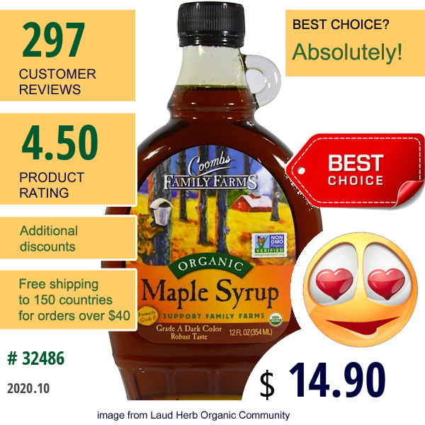 Coombs Family Farms, Organic Maple Syrup, 12 Fl Oz (354 Ml)  
