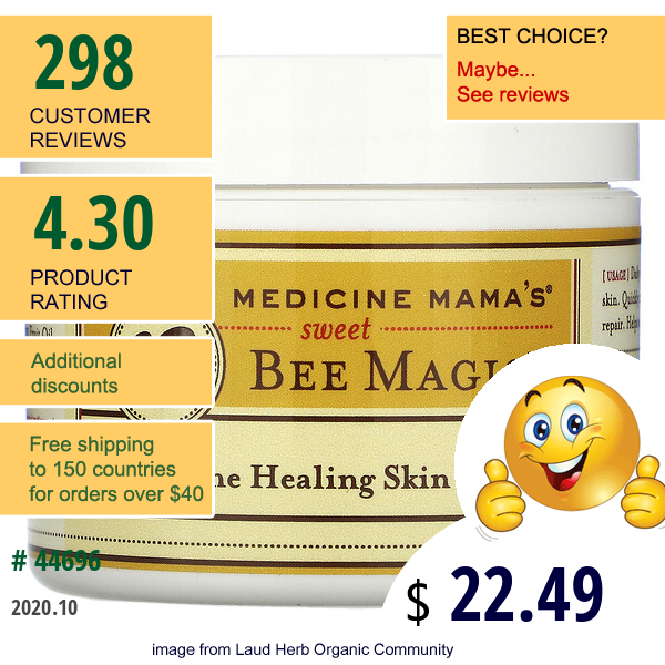 Medicine Mama'S, Sweet Bee Magic, All In One Healing Skin Cream, 2 Oz
