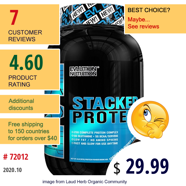 Evlution Nutrition, Stacked Protein Drink Mix, Chocolate Peanut Butter , 2 Lb (888 G)  