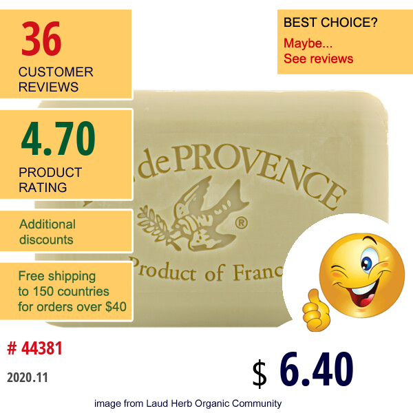 European Soaps, Pre De Provence Bar Soap, Verbena, 8.8 Oz (250 G)