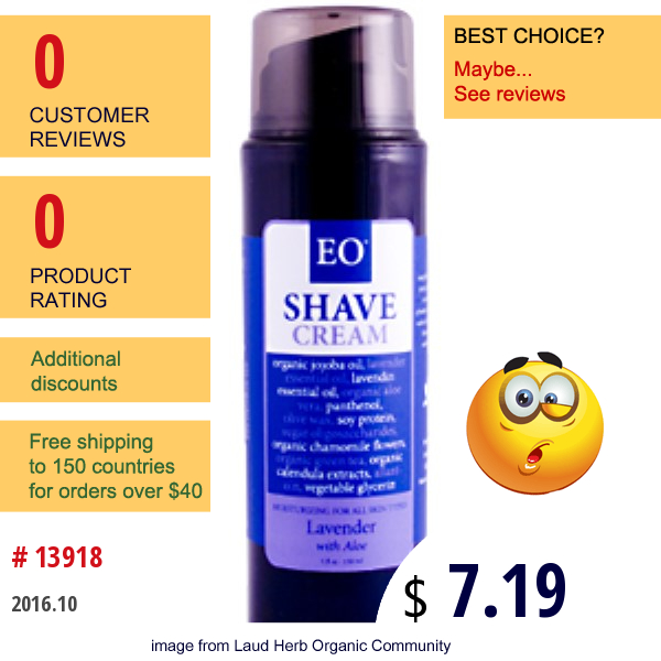 Eo Products, Shave Cream, Lavender With Aloe, 5 Fl Oz (150 Ml)  